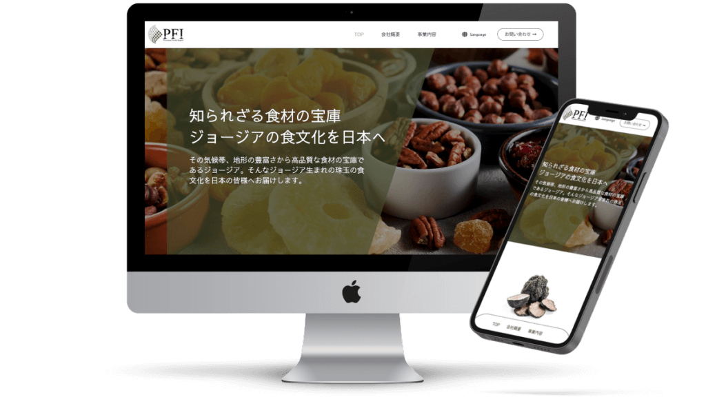 株式会社PFI