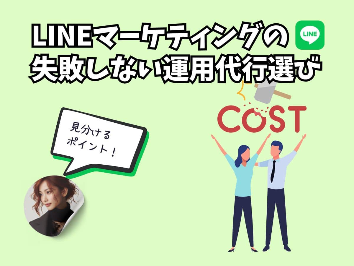 _ブログ用のアイキャッチ画像（4：3）